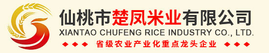 湖北仙桃青青草视频下载污