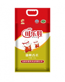 湖北仙桃青青草视频下载污