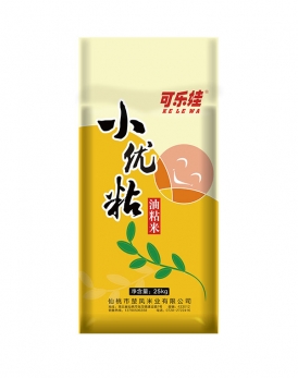 湖北仙桃青青草视频下载污