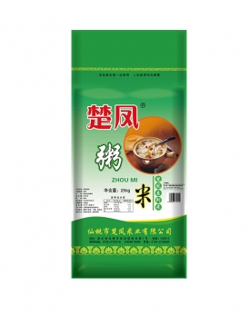 湖北仙桃青青草视频下载污