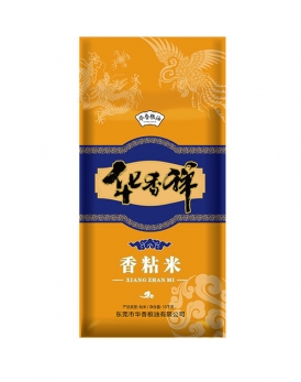 湖北仙桃青青草视频下载污