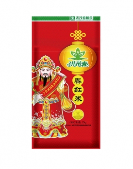 湖北仙桃青青草视频下载污